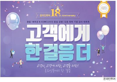 뉴스 사진